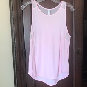 Lululemon Sculpt Tank II